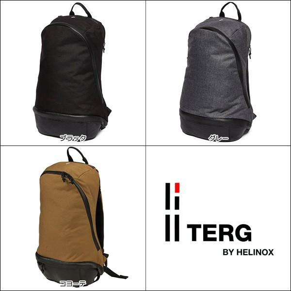 ポイント15倍 ターグ TERG デイパック Day Pack 19930001｜goodscompany｜02