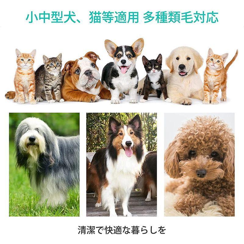 受注生産品 Neabot ペット用 バリカン 犬 猫美容器 ペットグルーミングセット クリーナー 5 In 1 トリミング 電動バリカン 多機能掃除機 Goodselectshop 上質 Visitghana Com