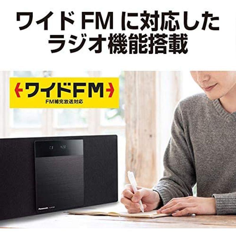 【タイムセール】 パナソニック ミニコンポ FM/AM 2バンド Bluetooth対応 デジタル5チェンジャー USBメモリー録音機能搭載 SC-HC420 【2682380426】(13463円)