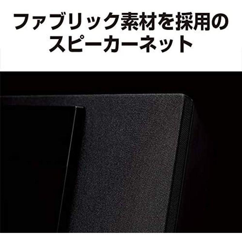 【タイムセール】 パナソニック ミニコンポ FM/AM 2バンド Bluetooth対応 デジタル5チェンジャー USBメモリー録音機能搭載 SC-HC420 【2682380426】(13463円)