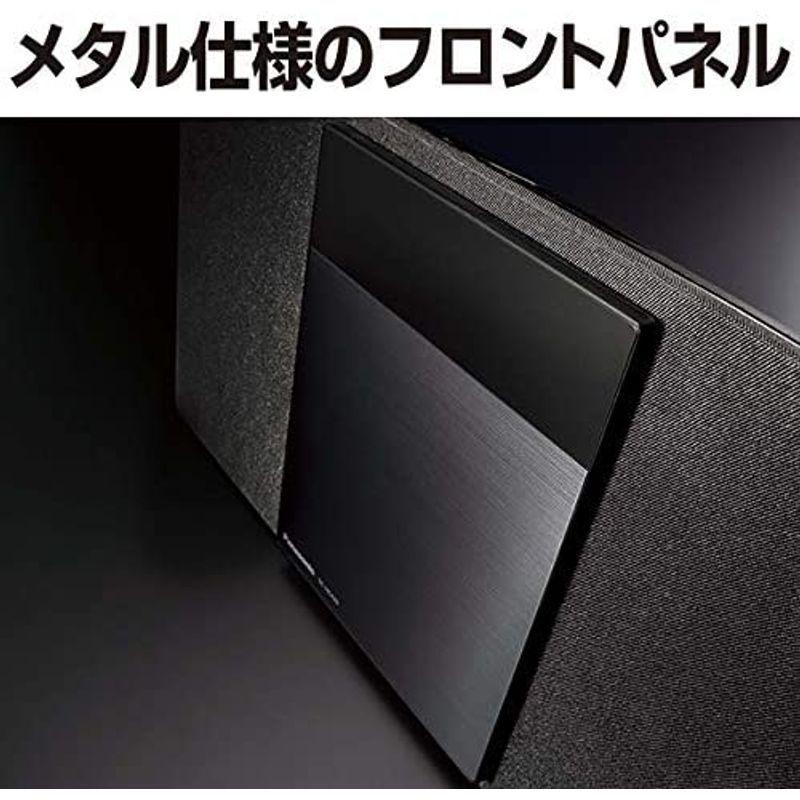 【タイムセール】 パナソニック ミニコンポ FM/AM 2バンド Bluetooth対応 デジタル5チェンジャー USBメモリー録音機能搭載 SC-HC420 【2682380426】(13463円)