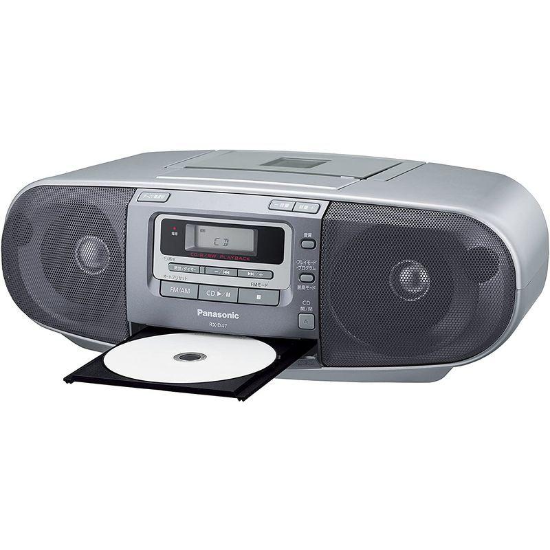 【24時間以内発送】 パナソニック ポータブルステレオCDシステム RX-D47-S 【2602083186】(13060円)