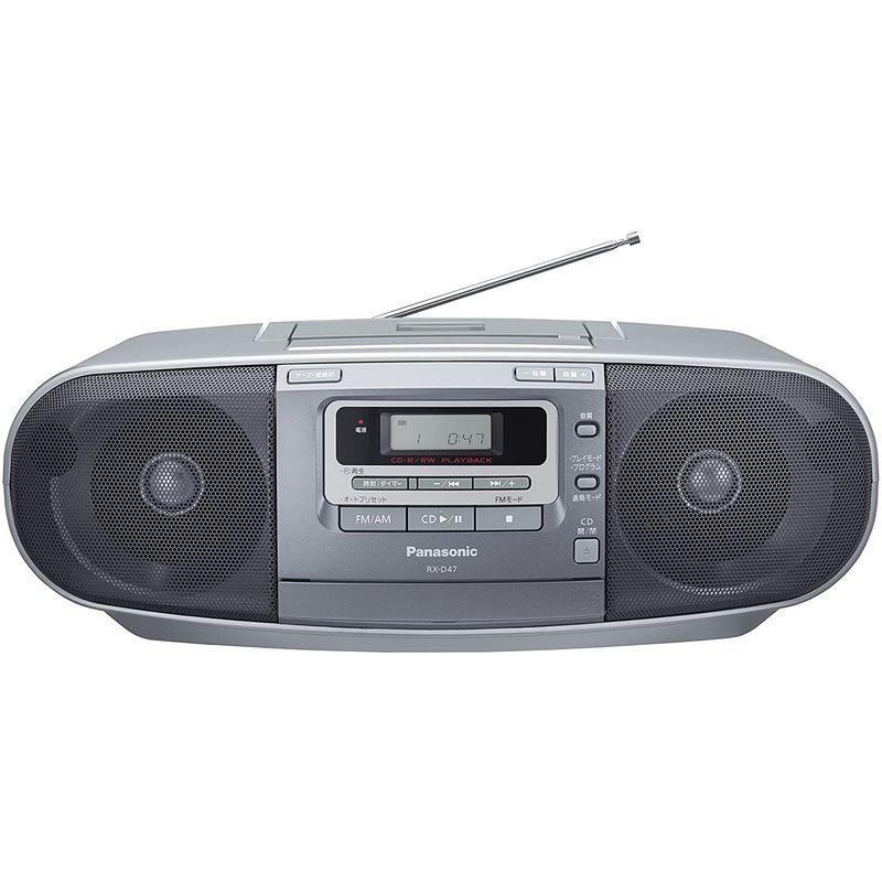 【24時間以内発送】 パナソニック ポータブルステレオCDシステム RX-D47-S 【2602083186】(13060円)