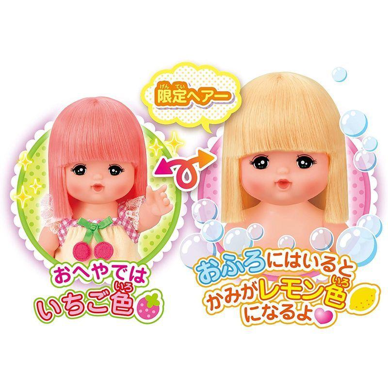 パイロットインキ(PILOT INK) お人形セット フルーツい~っぱい いちごのおふろセット 3歳以上 PILOT INK お人形セット フルーツい っぱい いちごのおふろセット