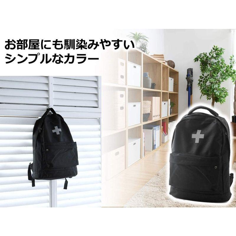 最新な最新な山善 防災リュック 30点 セット 防災士監修 一次避難用