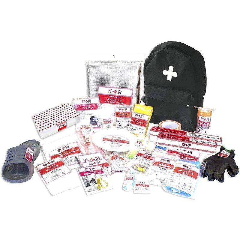 最新な最新な山善 防災リュック 30点 セット 防災士監修 一次避難用