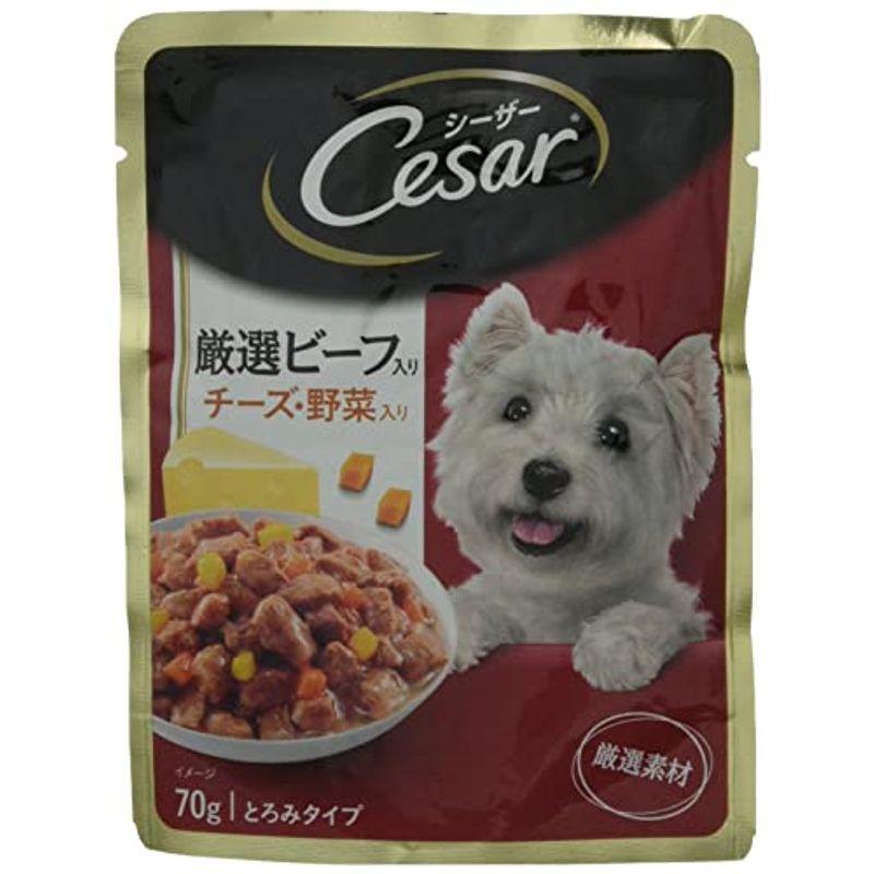シーザー ドッグフード パウチ 厳選ビーフ入り チーズ 野菜入り 成犬用 パウチ ウエットフード 缶詰