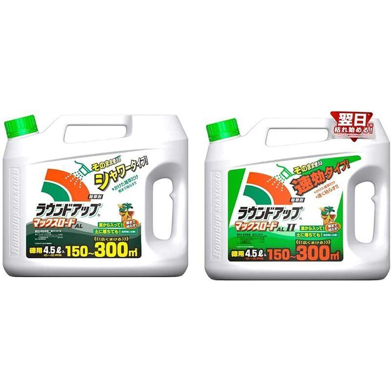 激安挑戦中 日産化学 除草剤 ラウンドアップマックスロードALII 2L そのまま使える速効タイプ 日産化学 除草剤 ラウンドアップ マックスロードAL 2L家庭菜園 園芸 ラウンドアップ 速効