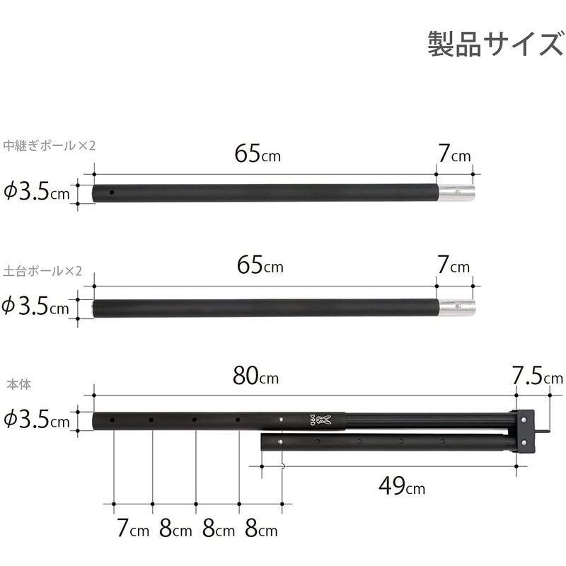 ハンモックスタンド DOD : DOD(ディーオーディー) ハンモック アルミ