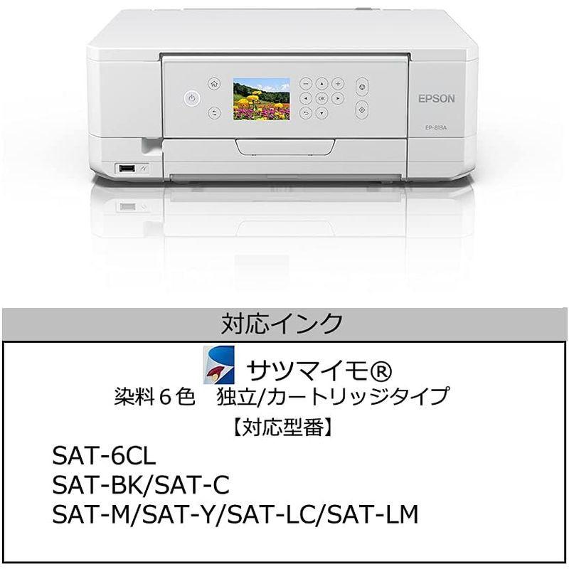 エプソン プリンター インクジェット複合機 カラリオ EP-813A プリンター インクジェット複合機 カラリオ EP