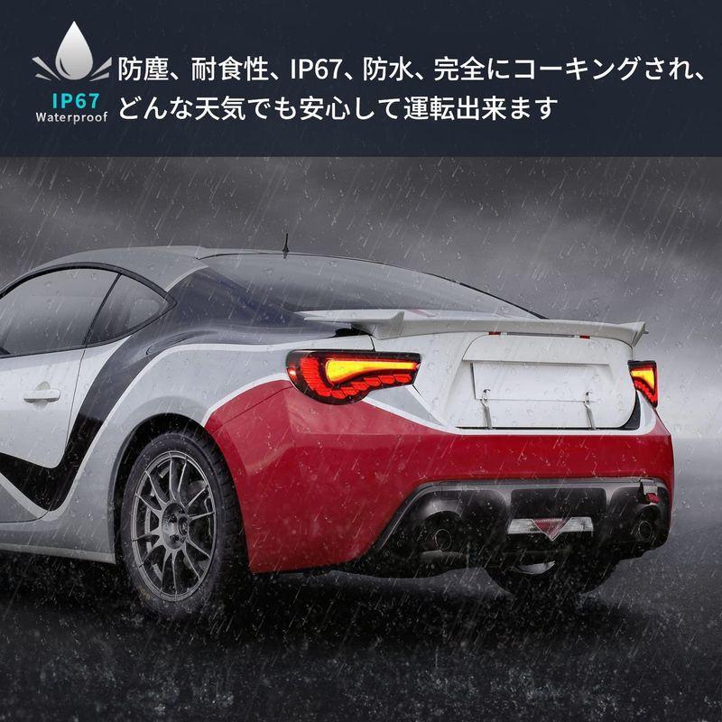 2021超人気 サウスセントラルモールVLAND トヨタ 86テールランプ