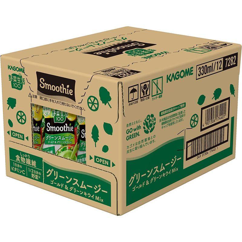 SALE/63%OFF】 カゴメ 野菜生活100 Smoothie グリーンスムージー ゴールドグリーンキウイMix 330ml×12本 blaccoded.com SALE/63%OFF】 カゴメ 野菜生活100 Smoothie グリーンスムージー ゴールドグリーンキウイMix 330ml×12本 blaccoded.com
