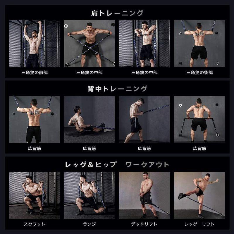 INNSTAR 筋トレ チューブ ゴムチューブ 筋トレ/調節可能なベンチプレスアシスタンス抵抗バンドセット/筋トレ 自宅 トレーニング器具/ 筋トレ チューブ ゴムチューブ 筋トレ/調節可能なベンチプレスアシスタンス抵抗バンドセット/筋トレ 自宅