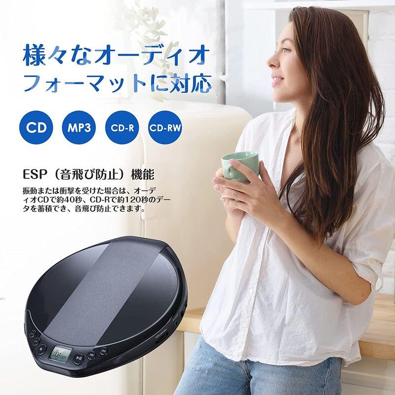 ポータブル Cdプレーヤー コンパクト ショック防止 Esp Gueray 音飛び防止 Prog 超軽 リピート再生 Cdウォークマンbbs