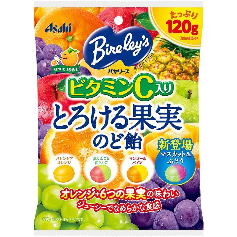 アサヒグループ食品 バヤリースとろける果実のど飴 120g×6袋｜goodselect-shop｜05