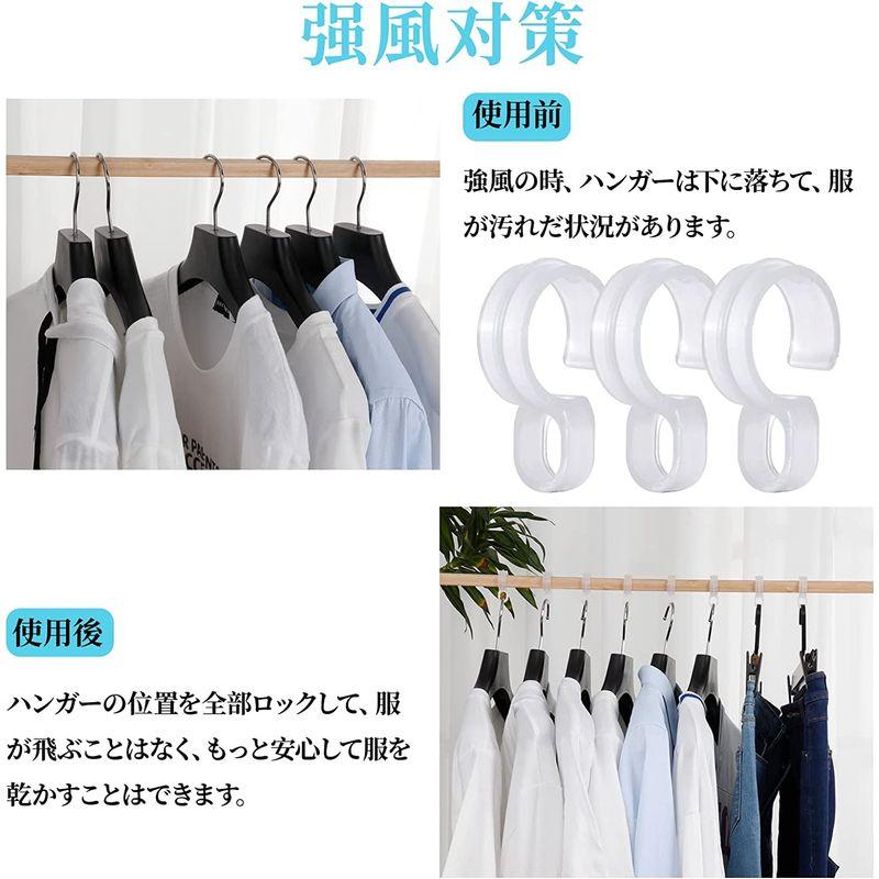 Hitchlike ハンガーキャッチ 50個入り ハンガーストッパー Hitchlike ハンガーキャッチ 50個入り ハンガーストッパー