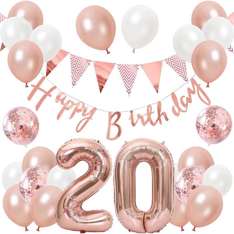 Happy Birthday♥ガーランド♪誕生祝い 誕生日 バルーン 風船セット 飾り付け 20歳 happy birthday