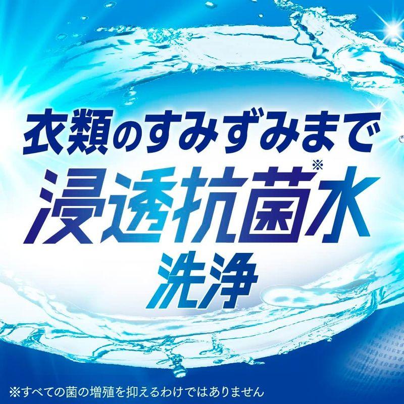 アタック抗菌EX 部屋干し用 洗濯洗剤 液体 洗ってもぶりかえすゾンビ臭断絶へ 本体 ８８０ｇ｜goodselect-shop｜08