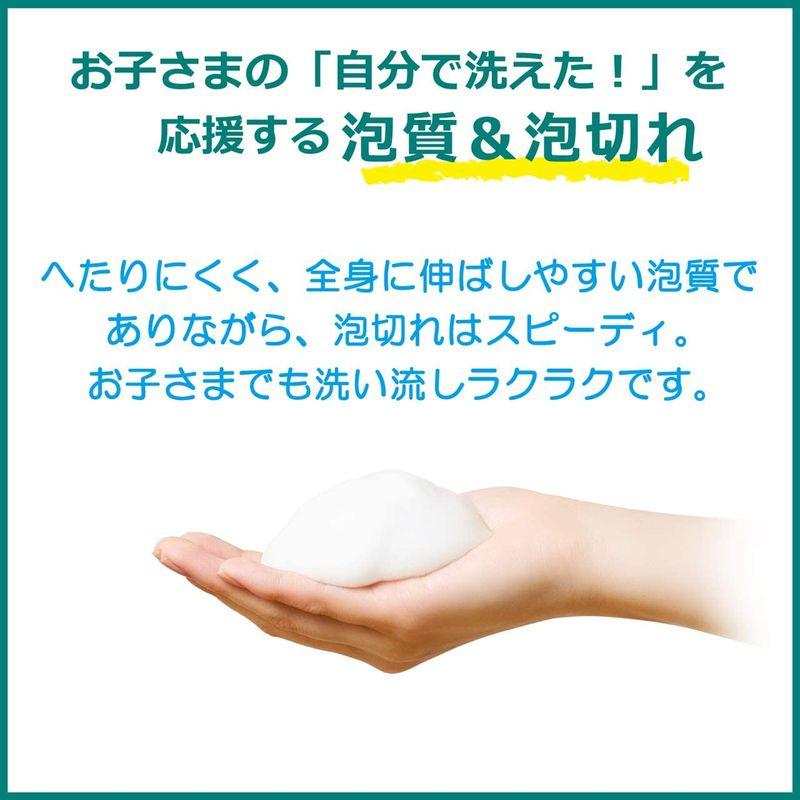 無添加ナイーブピュア 泡ボディソープ(赤ちゃんと一緒に使える)詰替450mL｜goodselect-shop｜05