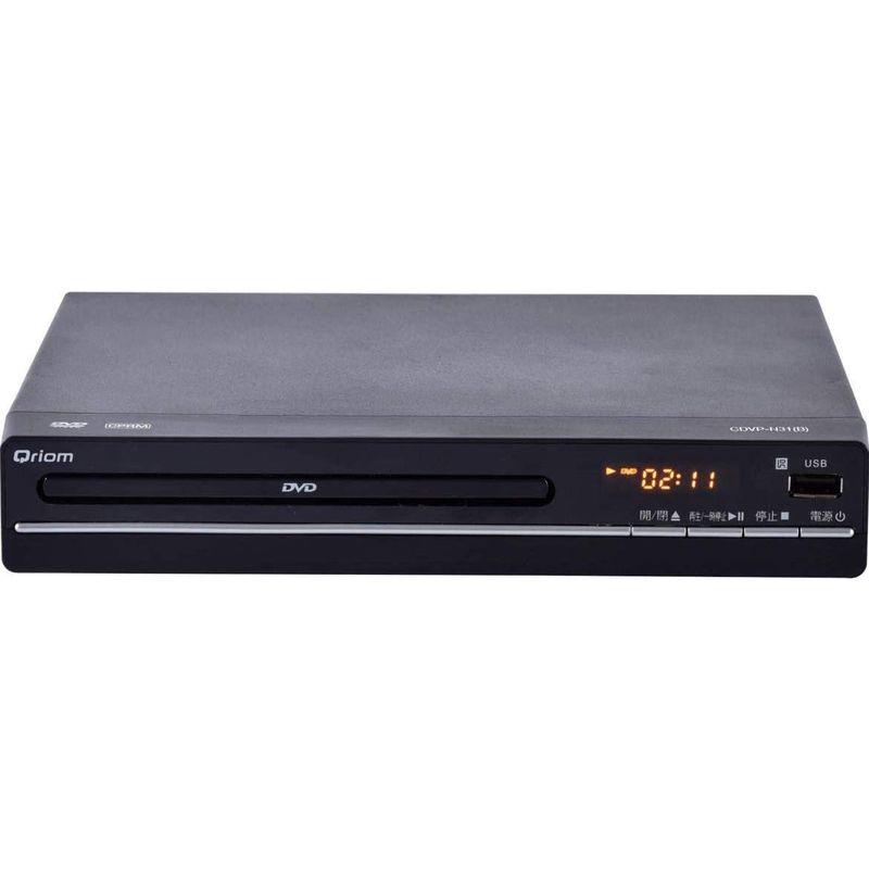 山善 キュリオム DVDプレーヤー CPRM USBメモリ対応 リッピング機能搭載 再生専用 CDVP-N31(B)｜goodselect-shop｜04