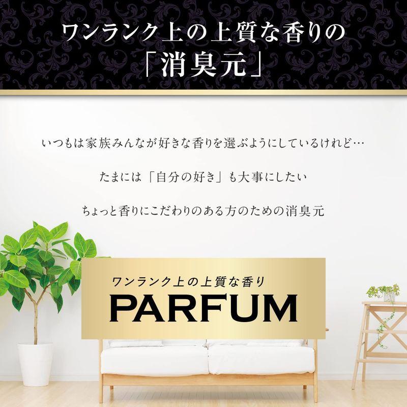 まとめ買いお部屋の消臭元パルファム ブラン 消臭芳香剤 部屋用 置き型 400ml×6個 小林製薬｜goodselect-shop｜05