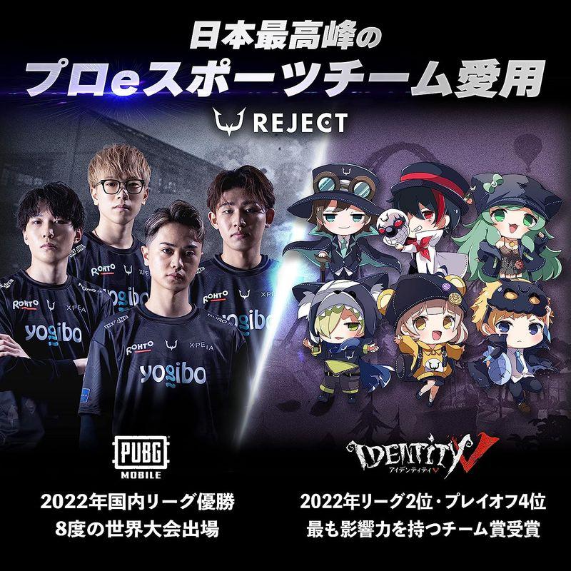 プロ選手推奨REJECT 指サック ブラック 6個入り カーボンファイバー 超薄 超高感度 ゆびさっく スマホ ゲーム 荒野行動 PUBG｜goodselect-shop｜02