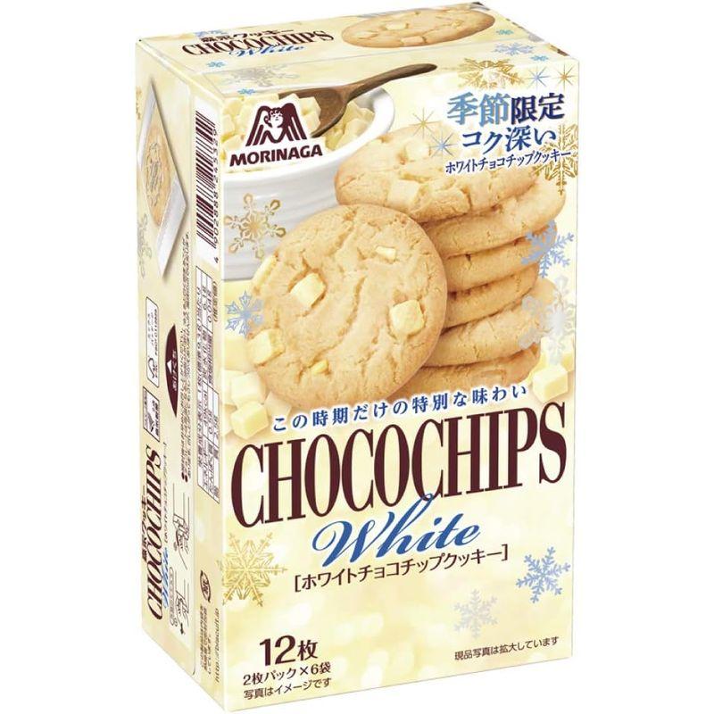 森永製菓 ホワイトチョコチップクッキー 12枚 ×5箱｜goodselect-shop｜02