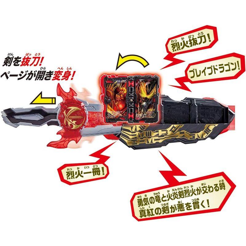 仮面ライダーセイバー 変身ベルト DX聖剣ソードライバー｜goodselect-shop｜06