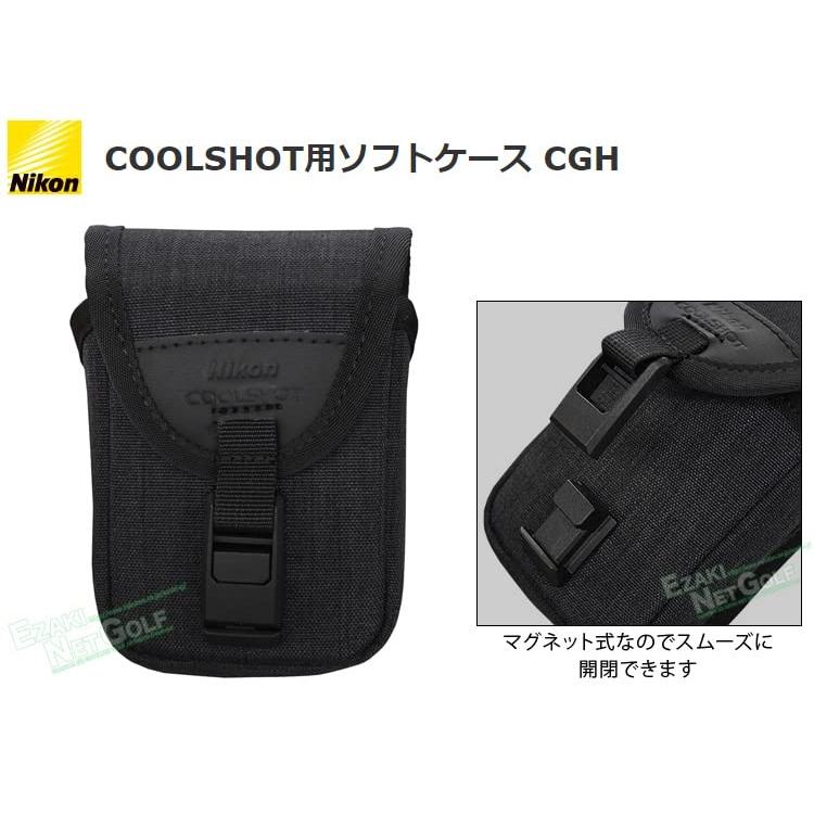 Nikon ゴルフ用レーザー距離計 COOLSHOT PROII LITE用ケース