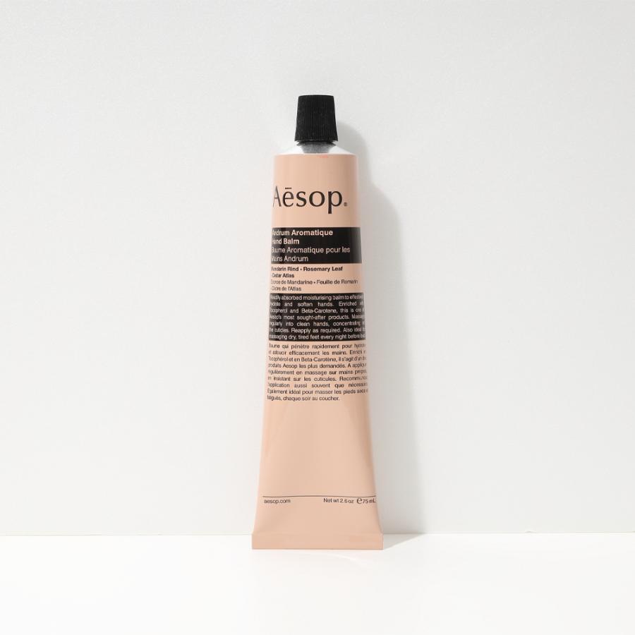 Aesopハンドバーム Aesop レバレンス ハンドバーム 500ml (ハンドクリーム) 価格