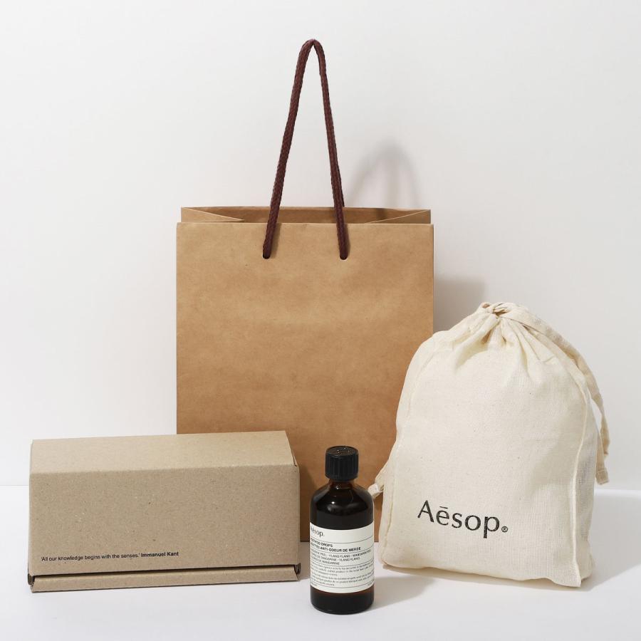 Aesop（イソップ） ポストプードロップス 芳香剤 消臭 トイレ キッチン