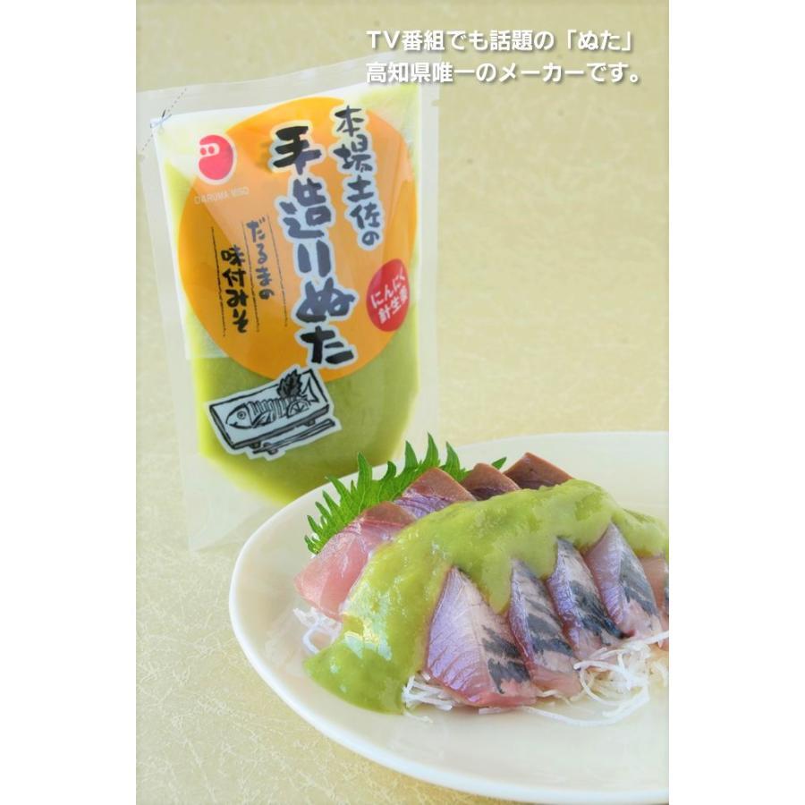 ぬた 本場土佐の手造りぬた だるま味噌 1袋 : グッドセレクト高知