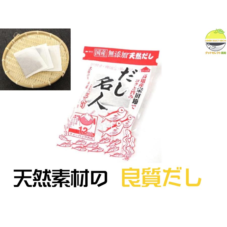 森田鰹節 だし名人 12コ入 : グッドセレクト高知 - 通販 - Yahoo