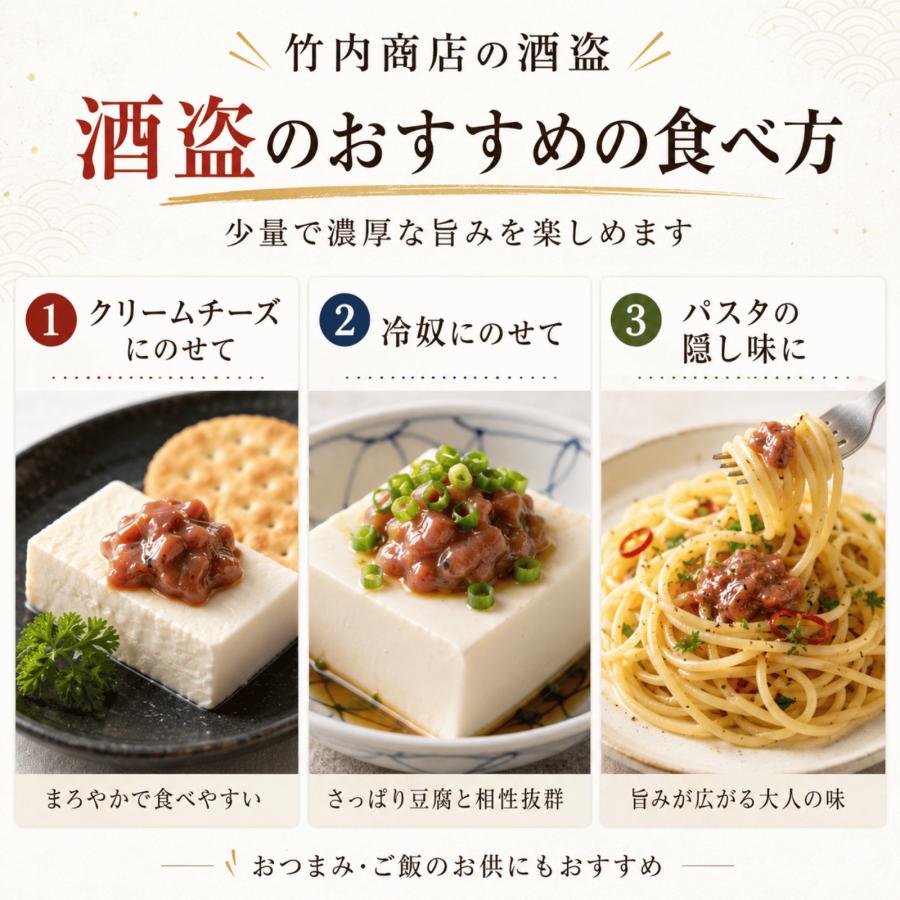 高知の逆襲 とさの食 4冊セット 高知の逆襲 とさの食 4冊セット 高知の