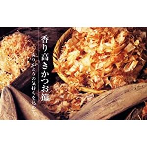 森田鰹節 味だし名人 10g×12P×4袋 : グッドセレクト高知 - 通販