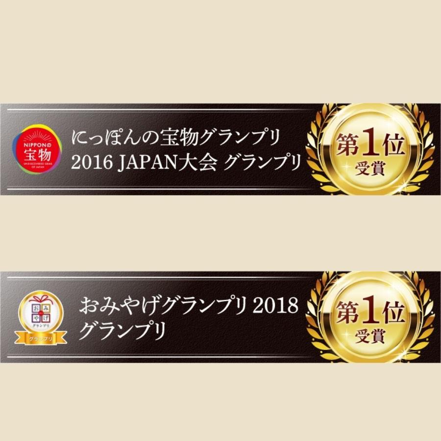 ラスク 田野屋塩二郎 プチシューラスク 10枚入り 塩キャラメル 母の日 ギフト対応｜goodselectionkochi｜03