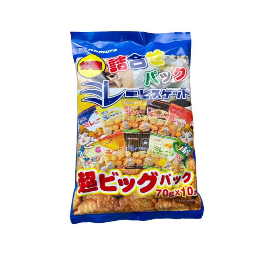 のむら（nomura） ミレービスケット 10種 詰合せ パック 70g×10袋