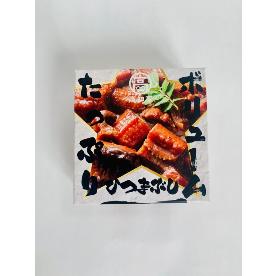 ひつまぶし 国産 うなぎ 缶詰 四万十うなぎ 2缶 : グッドセレクト高知