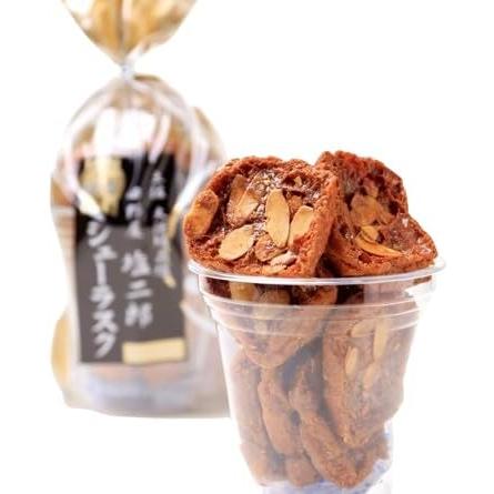 田野屋塩二郎 塩キャラメル シューラスク カップ 54g×1 ラスク 天日塩