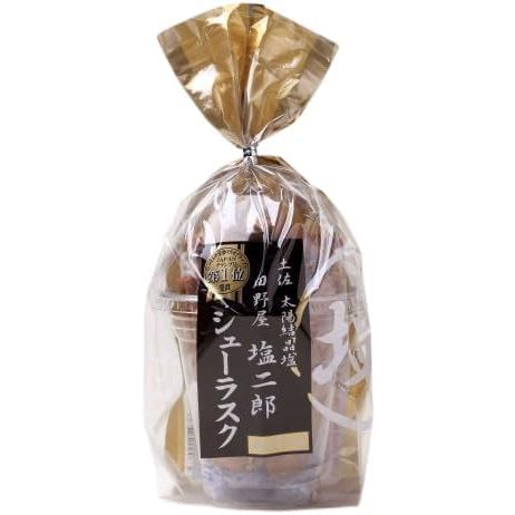 田野屋塩二郎 塩キャラメル シューラスク カップ 54g×1 ラスク 天日塩