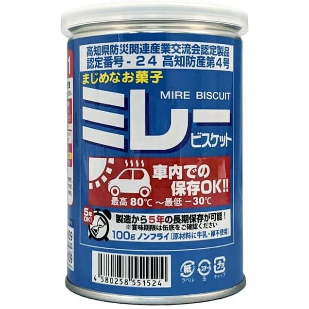 ミレービスケット 車載 100g 1缶 車載用 保存缶 非常食 防災 非常用食品 車 高知名物（Yahoo!・グッドセレクト高知）