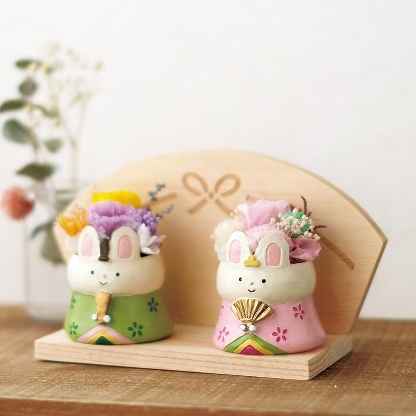 ひな祭り うさぎ ポット LITTLE RESIN POT リトルレジンポット