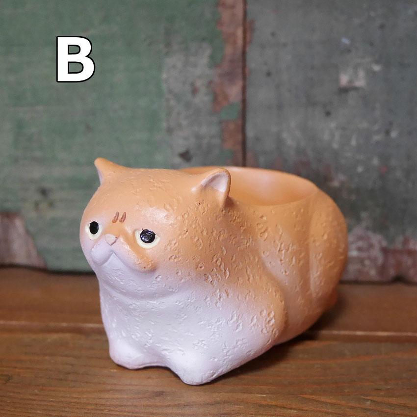 くつろぎ猫 リトルレジンポット インテリア ガーデニング プランター
