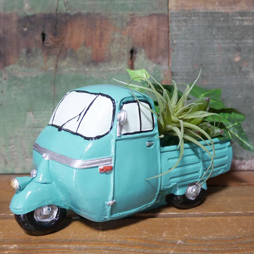 グリーンポット Bang Car 三輪トラック フラワーポット Pot truck