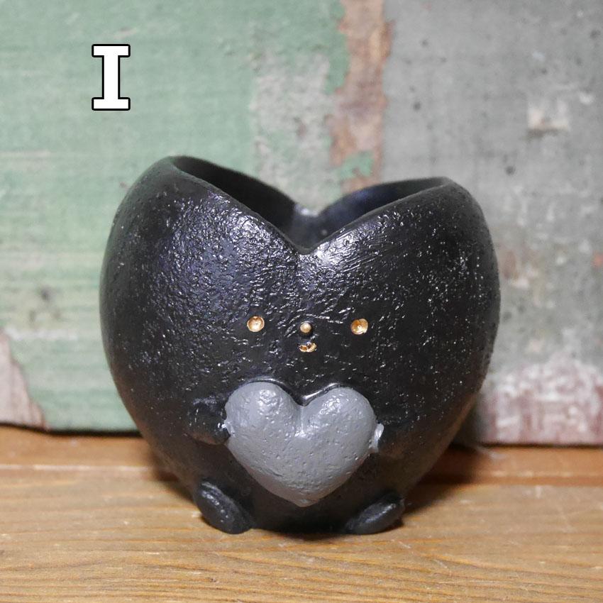 ハート ポット LITTLE RESIN POT リトルレジンポット ガーデニング