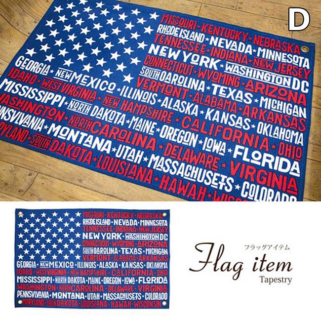 アメリカンフラッグ タペストリー ルート66 アメリカン雑貨