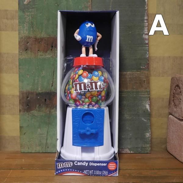 m＆m's キャンディーディスペンサー インテリア Candy Dispenser 貯金