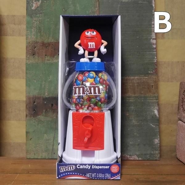 m＆m's キャンディーディスペンサー インテリア Candy Dispenser 貯金