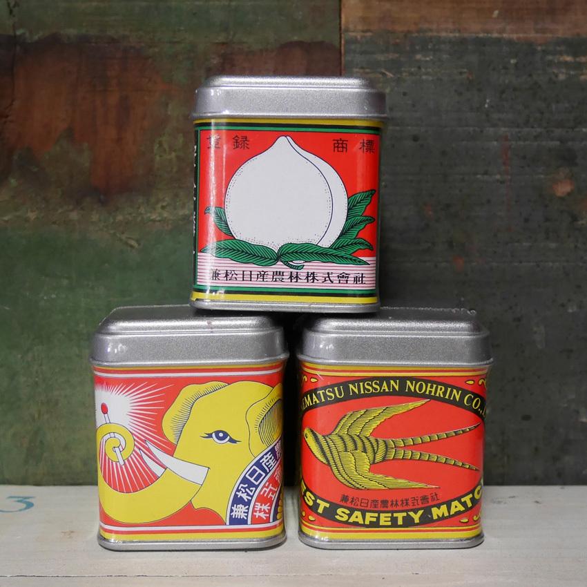 ノスタルジア マッチ 2個セット レトロマッチ 燐寸 Am 155 アメリカン雑貨のグッズファーム 通販 Yahoo ショッピング