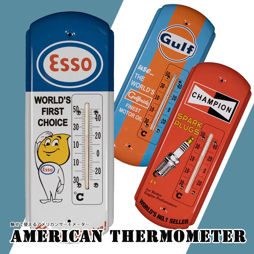 驚きの価格が実現 アメリカン スティール サーモメーター 温度計 AMERICAN THERMOMETER 驚きの価格が実現 アメリカン スティール サーモメーター 温度計 AMERICAN THERMOMETER